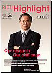RIETI Annual Report 2008