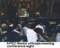 APEC forum leaders PHOTO