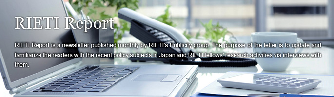 RIETI Report
