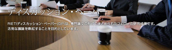 �ǥ������å���󡦥ڡ��ѡ�