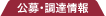 ���硦Ĵã����