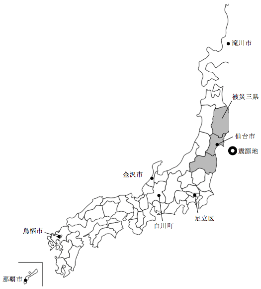地図：「くらしと健康の調査 (JSTAR)」2009年・2011年調査都市および東日本大震災の被災地