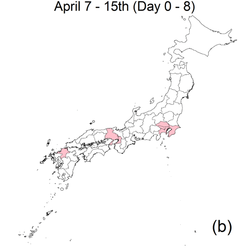 図1：緊急事態宣言発令対象都府県（2020年4月7日指定）
