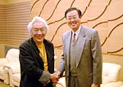 RIETI President AOKI and PBOC Governor ZHOU