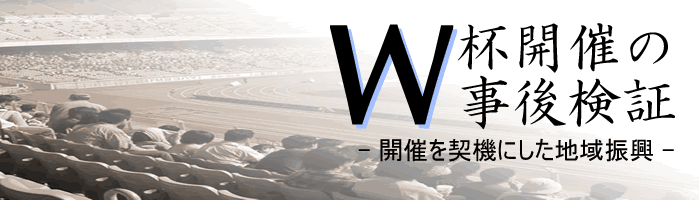 W�t�J�Â̎��㌟��-�J�Â��_�@�ɂ����n��U��