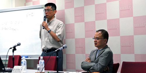 会场照片 会场照片