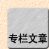 ר