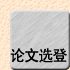 ѡ