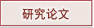 о