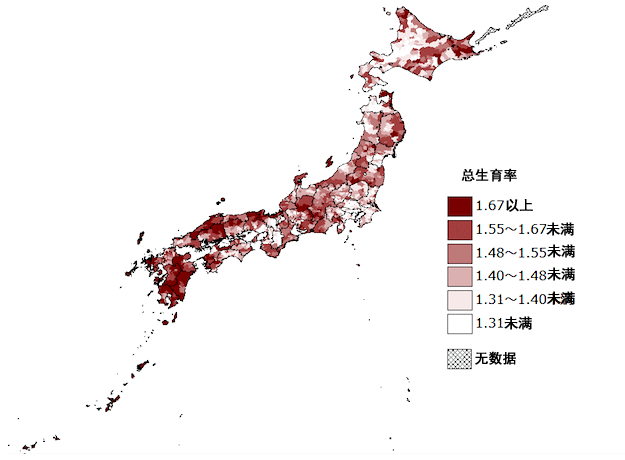 图1：各市区町村总生育率（2008年—2012年）