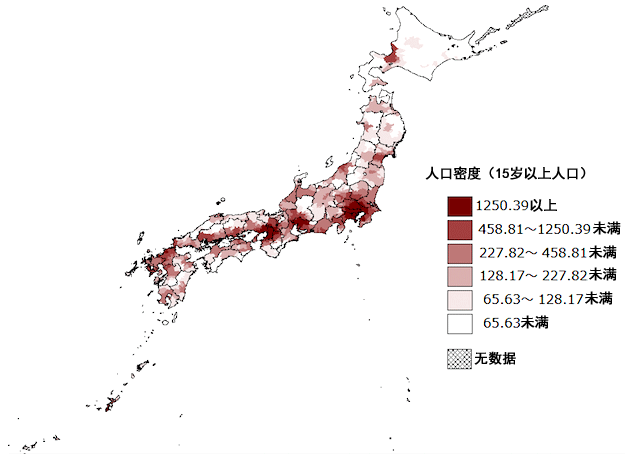 图2：各市区町村的人口密度