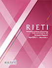 RIETI Annual Report 2023