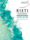 RIETI Annual Report 2024