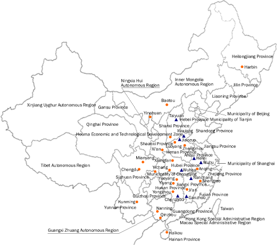 Figure 2. Priority Relocation Destinations of the Processing Industry in Central and Western China Identified by the Chinese Government