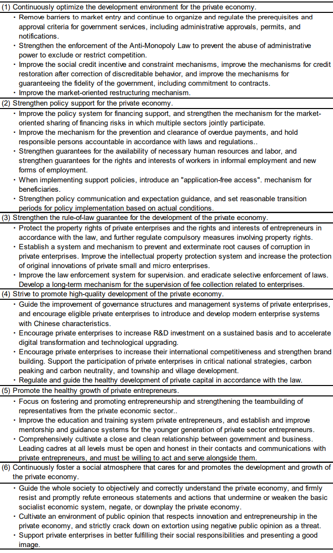 Table 1: Key Tasks as Set Out in the 