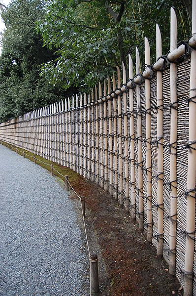 Photo: Kakines Photo: Kakines
