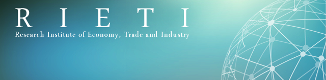 RIETI 独立行政法人経済産業研究所（RIETI - Research Institute of Economy, Trade and Industry）