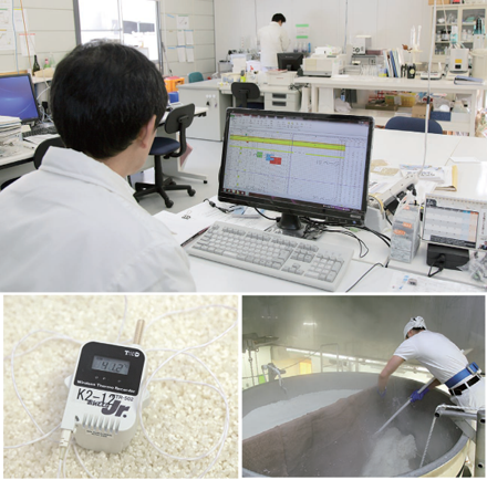 写真1:旭酒造の工場内の様子 写真1:旭酒造の工場内の様子