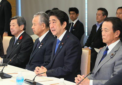 図4:第19回日本経済再生本部会合 図4:第19回日本経済再生本部会合
