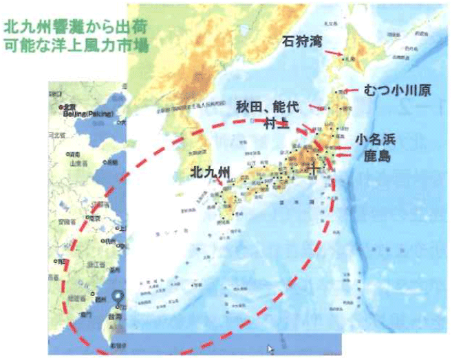 図1:響灘から出荷可能な範囲 図1:響灘から出荷可能な範囲