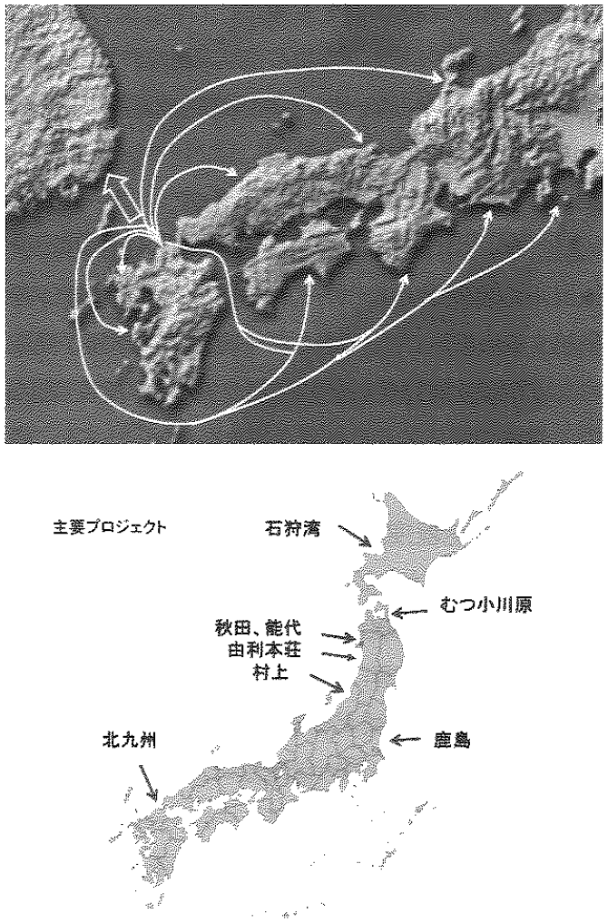 図7：北九州響灘から出荷可能な地理的範囲