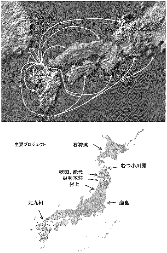 図7:北九州響灘から出荷可能な地理的範囲 図7:北九州響灘から出荷可能な地理的範囲