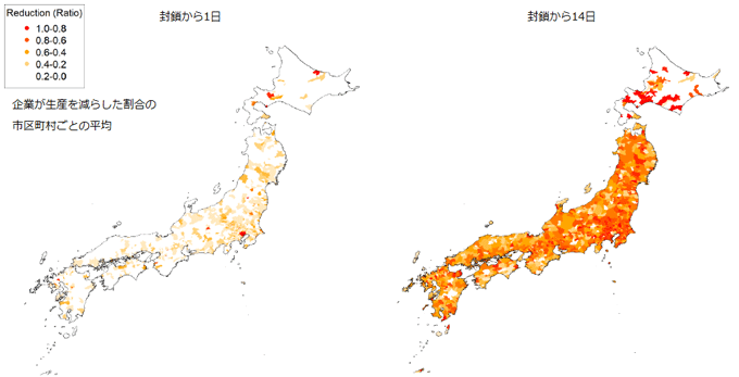 図:東京の「完全ロックダウン」による経済的影響の地理的波及 図:東京の「完全ロックダウン」による経済的影響の地理的波及
