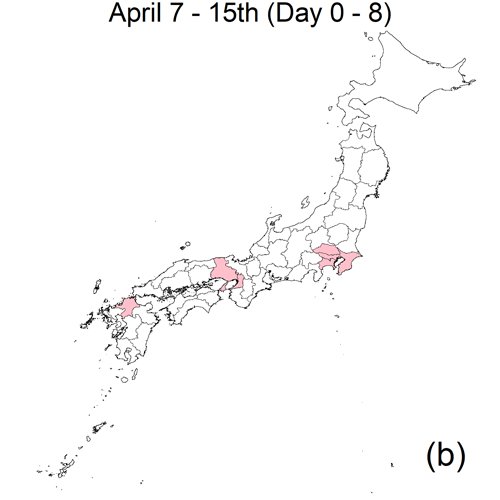 図1:緊急事態宣言発令対象都府県(2020年4月7日指定) 図1:緊急事態宣言発令対象都府県(2020年4月7日指定)