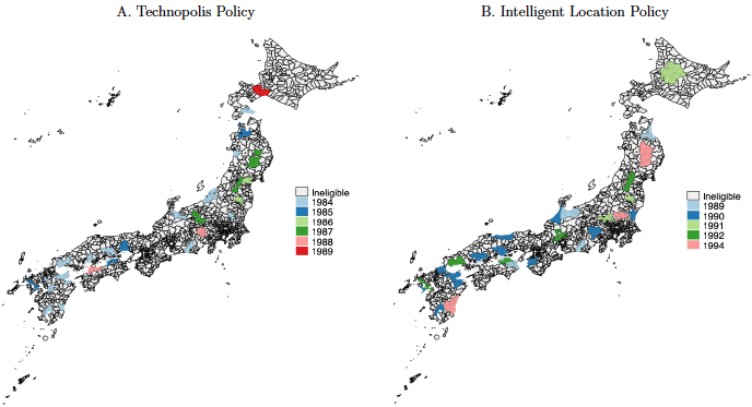 図：テクノポリス政策・頭脳立地政策対象地域