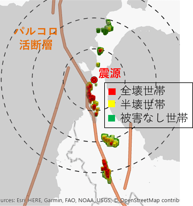 図：調査世帯と震源・活断層