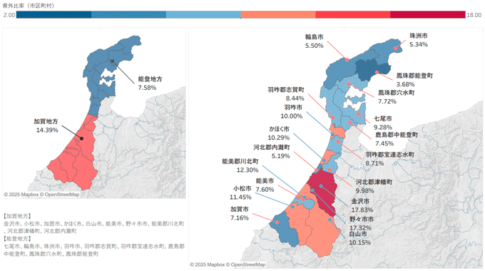図1　石川県能登地方・加賀地方に所在する事業所の本社所在地県外比率