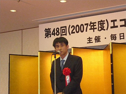 赤井伸郎RIETIファカルティフェロー 赤井伸郎RIETIファカルティフェロー