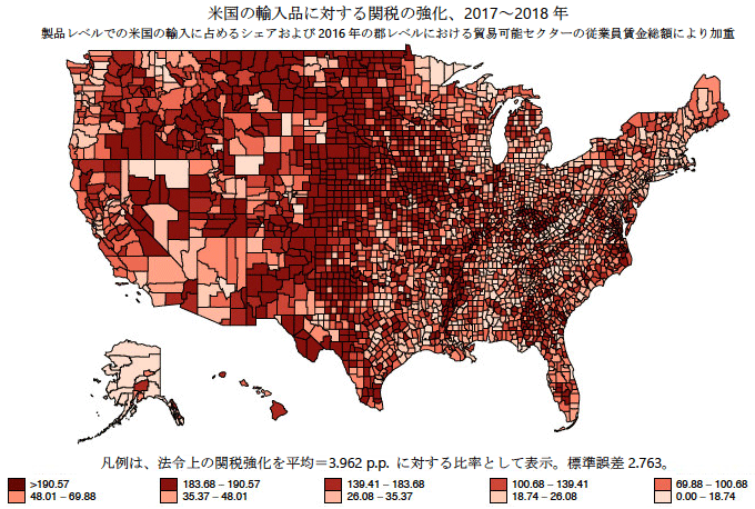 図4：米国の郡の輸出関税へのエクスポージャー