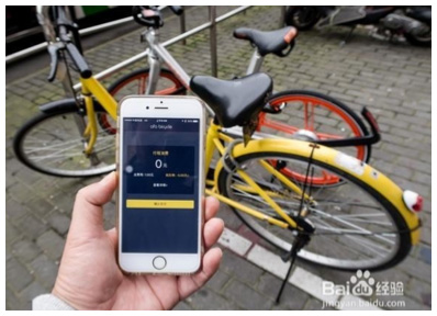 シェアリング自転車のofo(黄色)とmobike(オレンジ色) シェアリング自転車のofo(黄色)とmobike(オレンジ色)