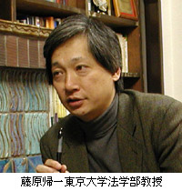 藤原帰一（東京大学法学部教授）