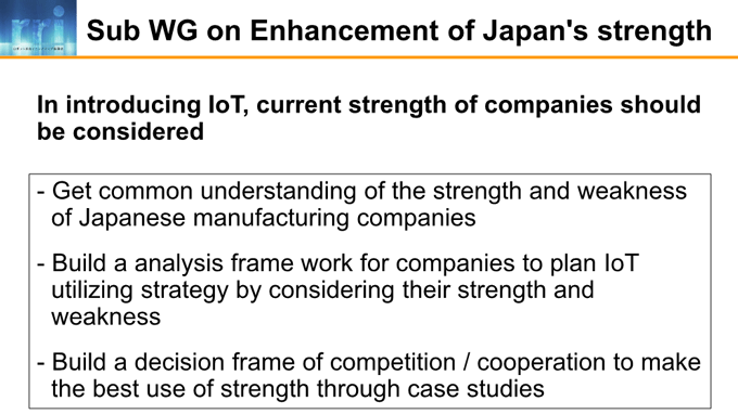 図4-5：Sub WG on Enhancement of Japan's strength