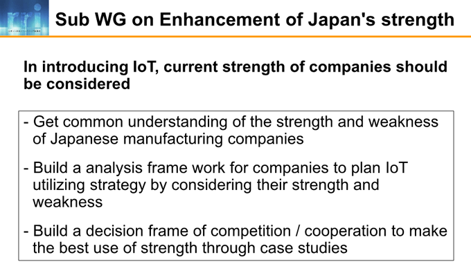 図4-5:Sub WG on Enhancement of Japan's strength 図4-5:Sub WG on Enhancement of Japan's strength