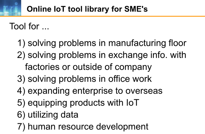 図7-2：Online IoT tool library for SME's