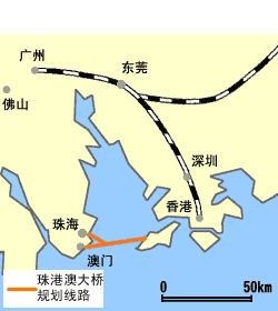 图 珠港澳大桥规划 图 珠港澳大桥规划