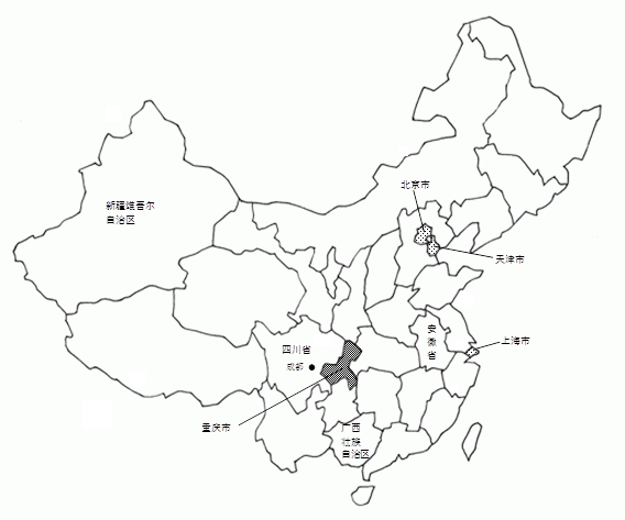 参考:重庆市的位置
