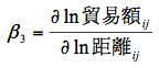 式 式